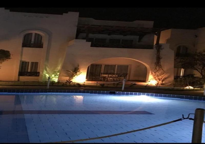 Sharm Dreams Vacation Club-Aqua Park - Aktivite