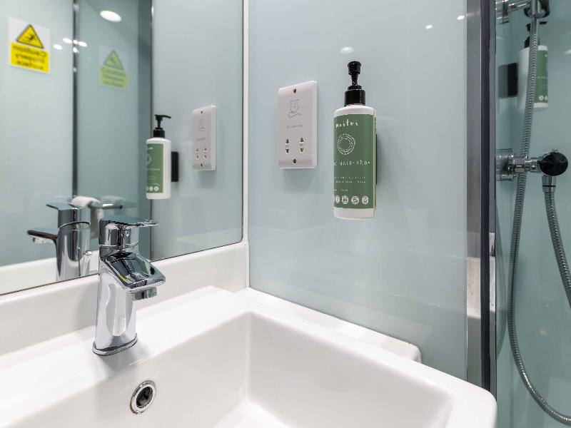 easyHotel Cardiff - Oda