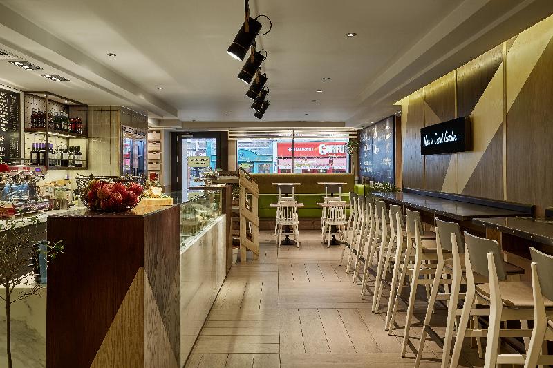 hub by Premier Inn London Covent Garden - Restoran
