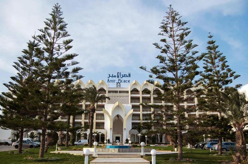 Amir Palace - Genel