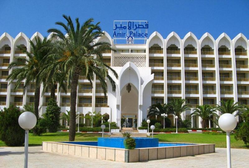 Amir Palace - Genel