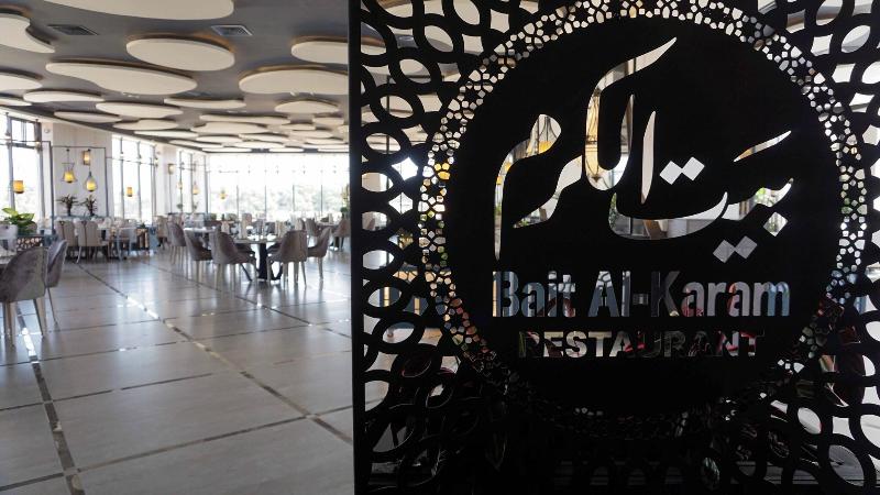 Opal Hotel Amman - Restoran