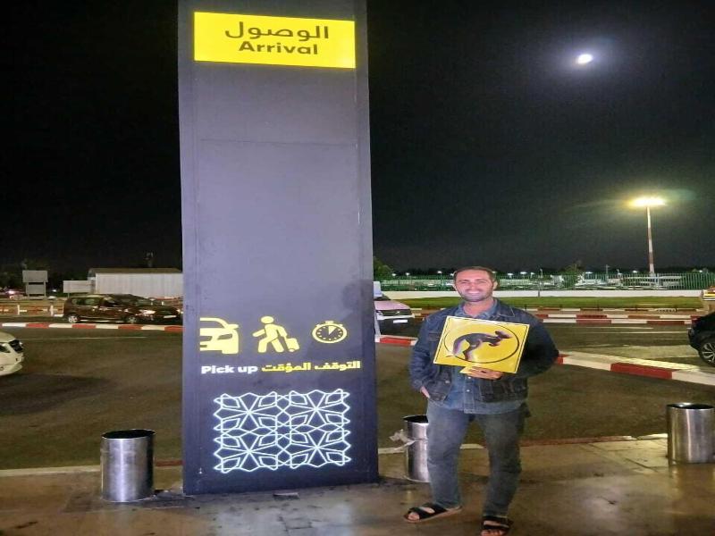 Riad Tanjil - Aktivite