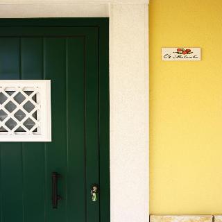 Quinta do Mocho Turismo Rural fotoÄŸrafÄ±
