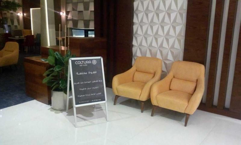 Celine Home Hotel - Lobi