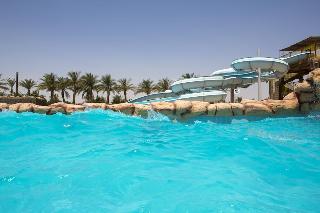 Parrotel Aqua Park Resort fotoÄŸrafÄ±