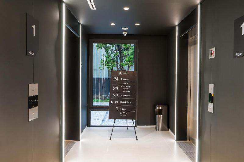 Arbour Hotel And Residence - Genel