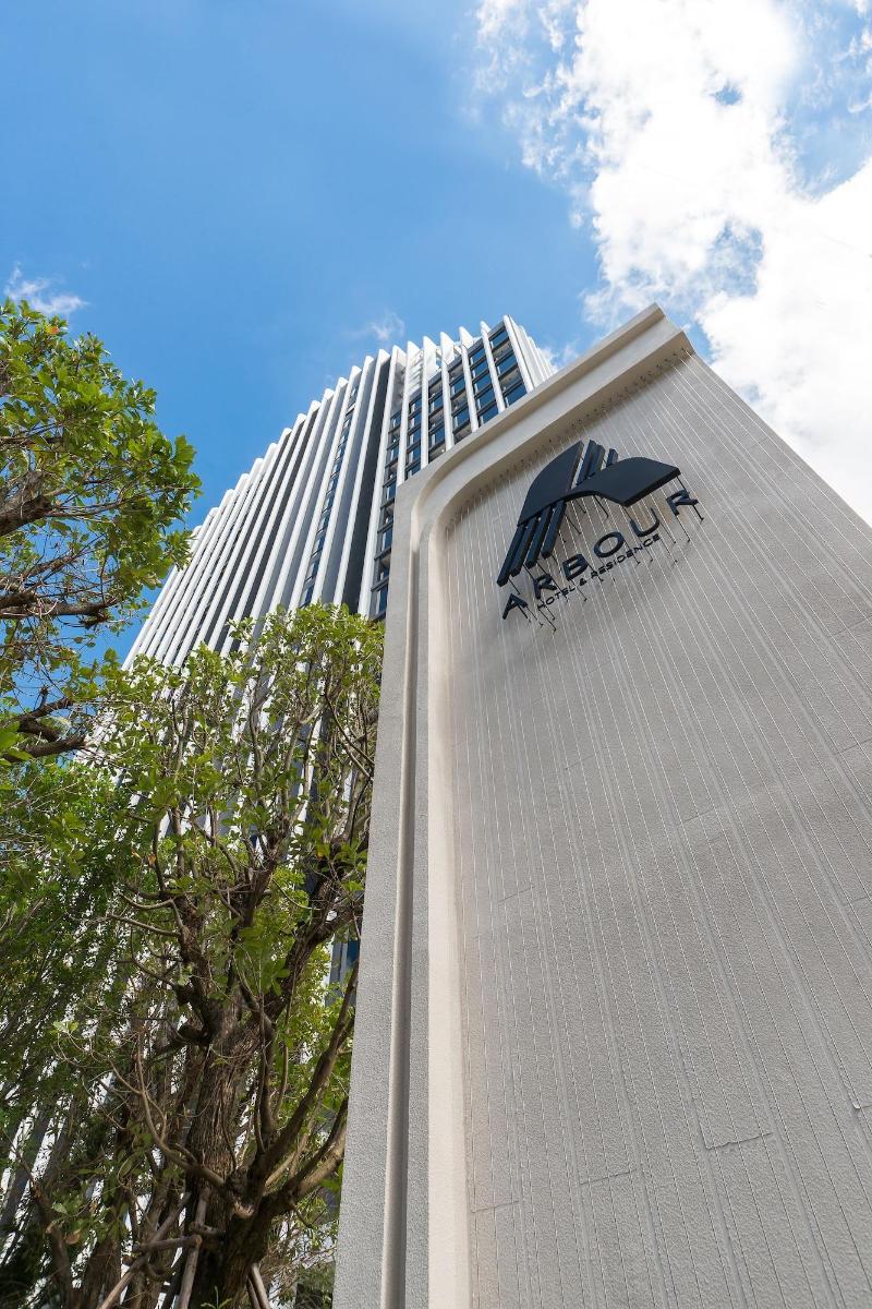 Arbour Hotel And Residence - Genel