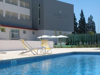 BejaParque Hotel fotoÄŸrafÄ±
