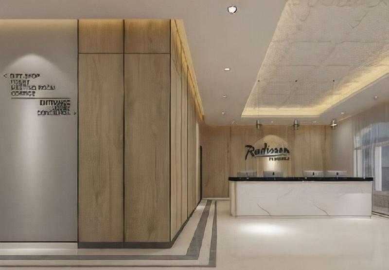 Radisson Hotel  Riyadh Airport - Lobi