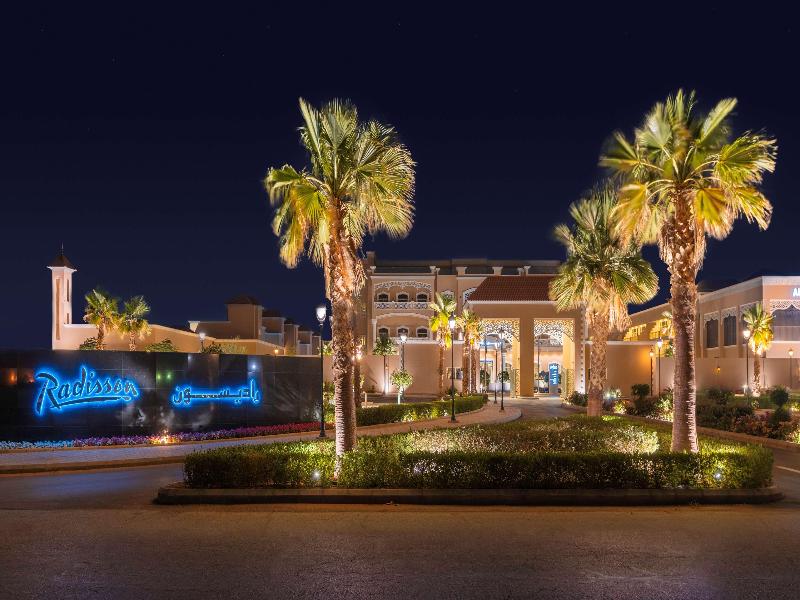 Radisson Hotel  Riyadh Airport - Genel