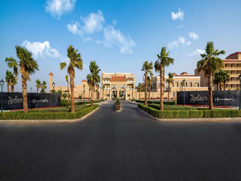 Radisson Hotel  Riyadh Airport - Genel