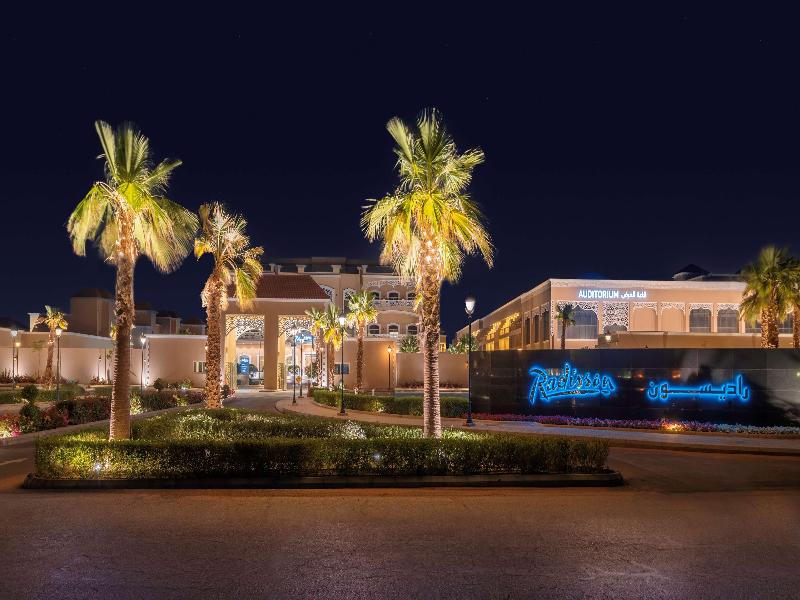 Radisson Hotel  Riyadh Airport - Genel