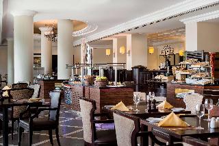 Radisson Blu Hotel & Resort, Abu Dhabi Corniche fotoÄŸrafÄ±