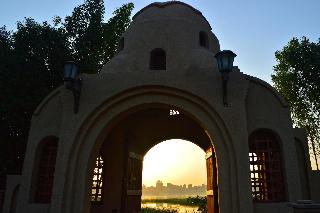 Djorff Palace fotoÄŸrafÄ±