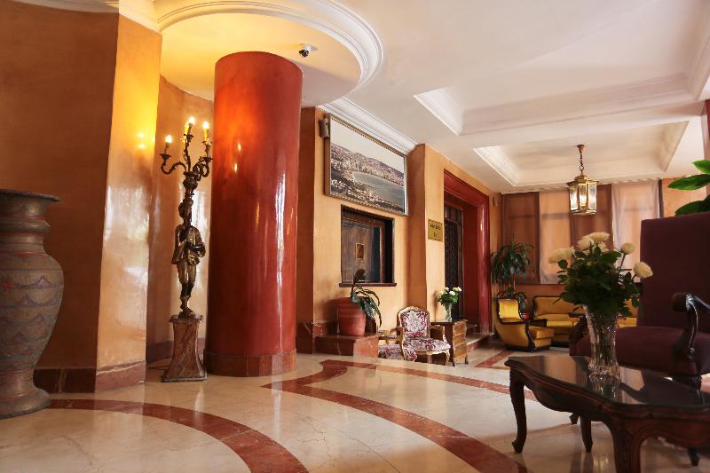 Rembrandt Hotel - Lobi