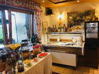Gasthof Berghof fotoÄŸrafÄ±