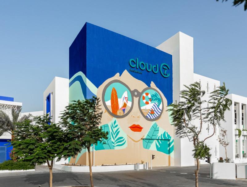 Cloud7 Residences Ayla Aqaba - Genel