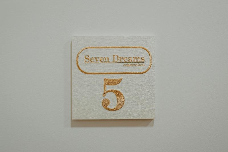 Seven Dreams Suites - Oda