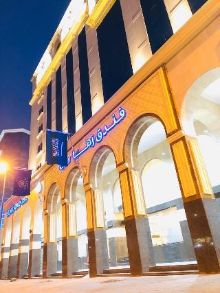 Zaha Al Madina Hotel 2 otel fotoğrafı