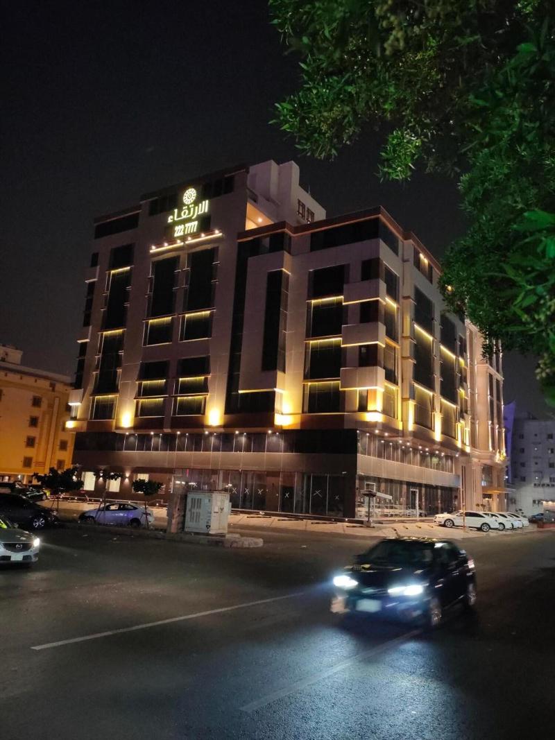 Alertiqaa Palace - Genel