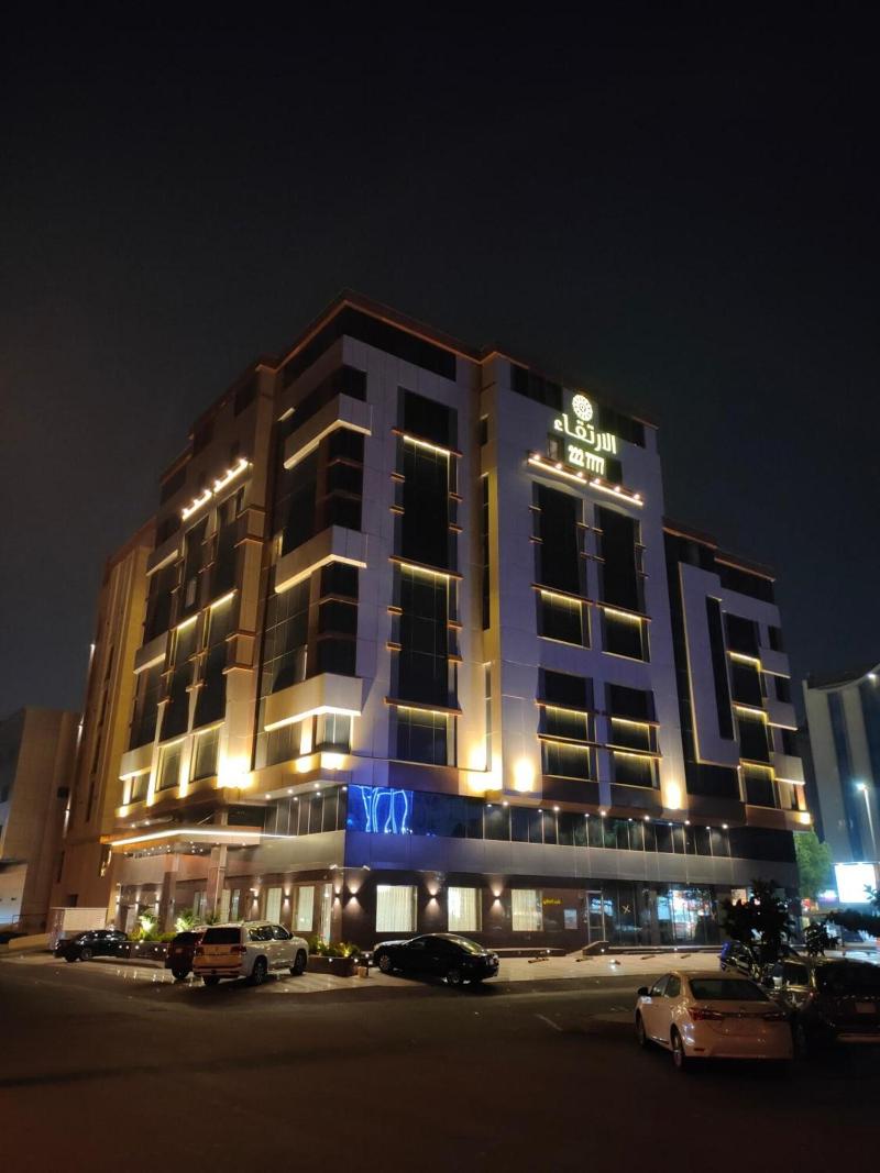 Alertiqaa Palace - Genel