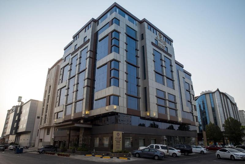Alertiqaa Palace - Genel