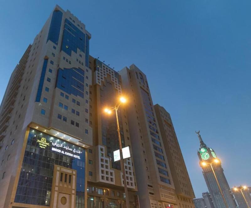 Snood Al Rayyan Hotel - Genel