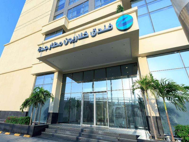 Clarion Hotel Jeddah Airport - Genel