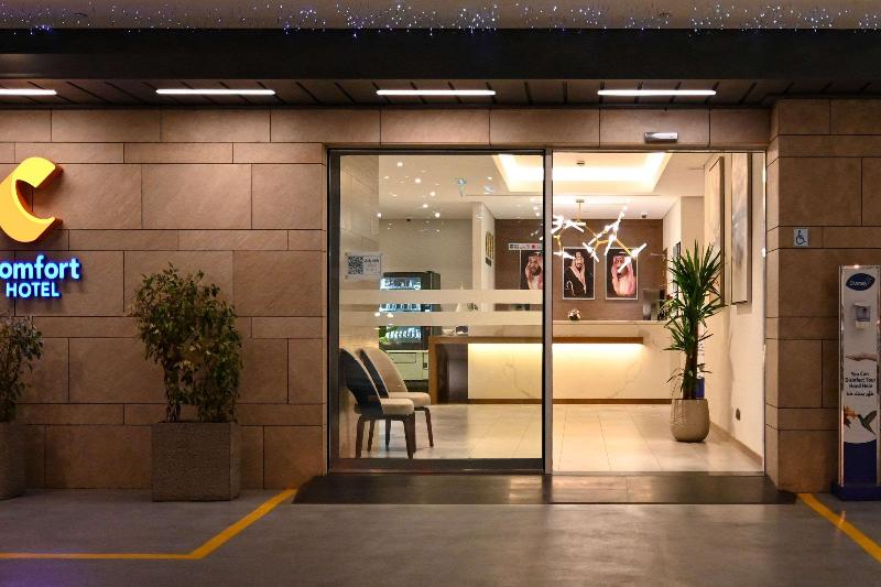 Comfort Hotel Jeddah King Road - Genel