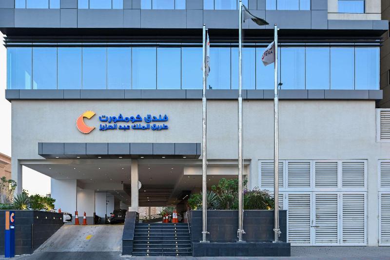 Comfort Hotel Jeddah King Road - Genel