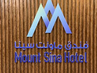 Mount Sina Hotel fotoÄŸrafÄ±