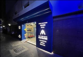 Mount Sina Hotel otel fotoğrafı