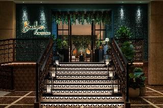 Grosvenor House, a Luxury Collection Hotel fotoÄŸrafÄ±