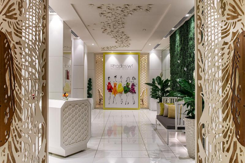 Grosvenor House, a Luxury Collection Hotel - Restoran