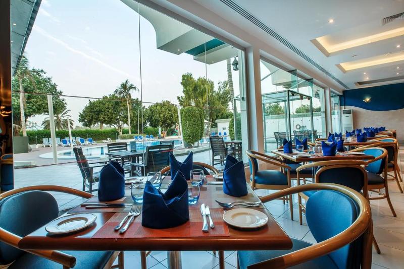 Holiday International - Restoran