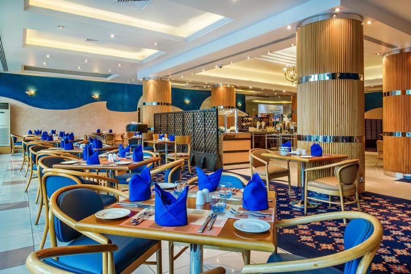 Holiday International - Restoran