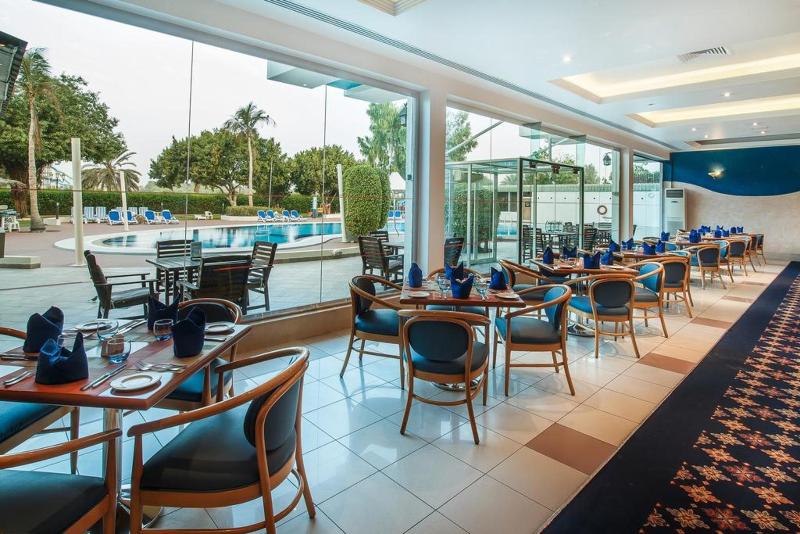 Holiday International - Restoran