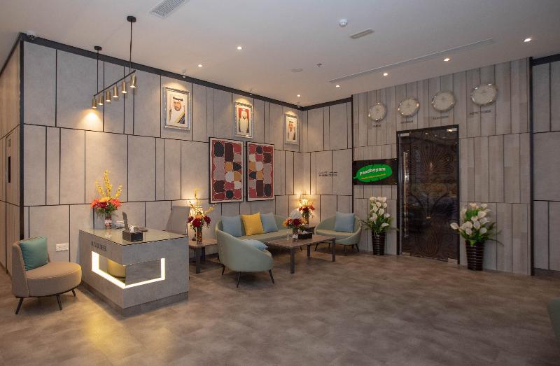 Fortis Hotel Fujairah - Lobi