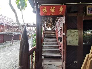 Baan Lanna Resort by ZUZU fotoÄŸrafÄ±