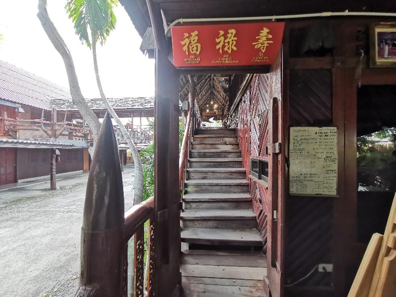 Baan Lanna Resort by ZUZU - Genel