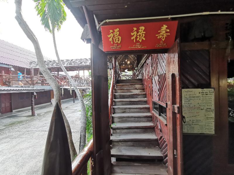 Baan Lanna Resort by ZUZU - Genel