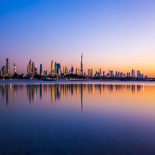 Swissotel Al Murooj Dubai fotoÄŸrafÄ±