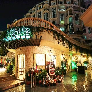 Swissotel Al Murooj Dubai fotoÄŸrafÄ±