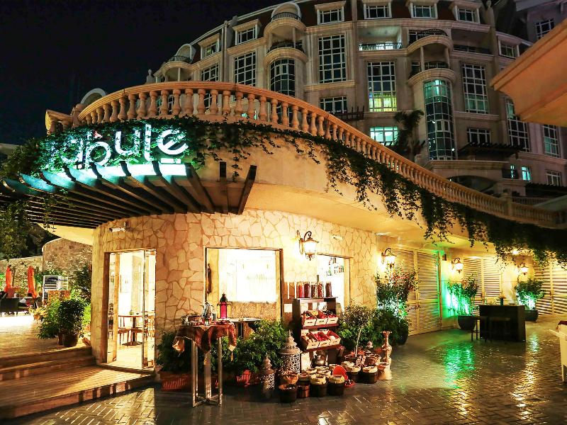 Swissotel Al Murooj Dubai - Restoran