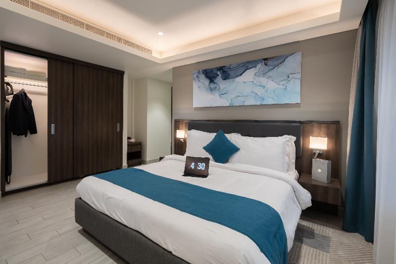 Citadines Al Ghubrah Muscat - Oda