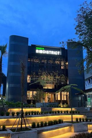 Nindya Biodistrict Hotel fotoÄŸrafÄ±