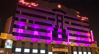 Regent Palace otel fotoğrafı