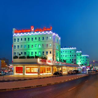 Al Bustan Centre & Residence fotoÄŸrafÄ±
