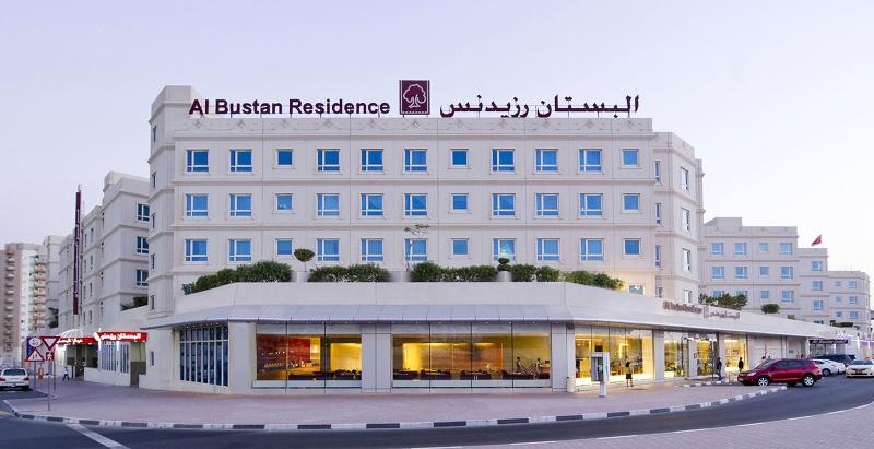 Al Bustan Centre & Residence - Genel